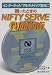 �������Ƃ���NIFTY SERVE�}�����ߖ�p�\�C���^�[�l�b�g�E�}���`���f�B�A�����