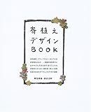 ��A���f�U�C��BOOK