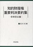 4417013462