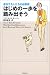 4418036016