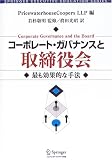 http://ec1.images-amazon.com/images/P/4431711058.01._SCMZZZZZZZ_.jpg
