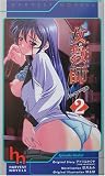 女教師2 エピソードS