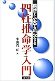 http://ec1.images-amazon.com/images/P/4434059157.01._SCMZZZZZZZ_.jpg