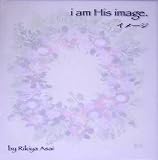 ���᡼����i am His image. ( Rikiya Asai ) 
	���ʡ��� 2,100�̾�3��5���ְ����ȯ��