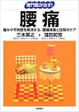 http://ec1.images-amazon.com/images/P/4471032275.09._SCMZZZZZZZ_.jpg