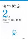 http://ec1.images-amazon.com/images/P/4471273728.09._SCMZZZZZZZ_V1056608904_.jpg