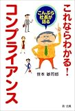 http://ec1.images-amazon.com/images/P/4474018478.09._SCMZZZZZZZ_.jpg