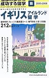 http://ec1.images-amazon.com/images/P/447803673X.01._SCMZZZZZZZ_.jpg