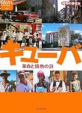 ���塼�� ��̿�Ⱦ�Ǯ�λ�
