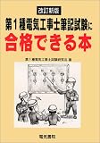 http://ec1.images-amazon.com/images/P/4485206076.09._SCMZZZZZZZ_V1056609435_.jpg