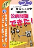 http://ec1.images-amazon.com/images/P/4485206645.01._SCMZZZZZZZ_V62546213_.jpg