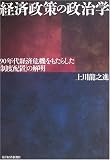 4492211551