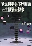 �\�藘�����������Ɛ��ۋƂ̏���