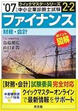http://ec1.images-amazon.com/images/P/449604210X.01._SCMZZZZZZZ_V39839494_.jpg