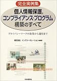 http://ec1.images-amazon.com/images/P/4502374202.09._SCMZZZZZZZ_.jpg