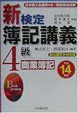 http://ec1.images-amazon.com/images/P/450284490X.09._SCMZZZZZZZ_V1105028468_.jpg