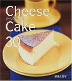 チーズケーキ30
