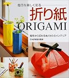 ������ڤ����̤��ޤ�桽���褫�������̤����Υ���ƥꥢ