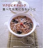 �ޥ����ӥ��ƥ��å����٤Ƹ����ˤʤ�쥷�ԡ�������ξɾ����������ֿ��٤����䵡�