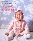 �٥ӡ��Τ������Ԥߡ��ޥޤ����£����
