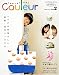 ���롼�롽��������ͷ�ӿ�ͷ�� (Vol.2)