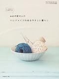 webºî²È50¿Í¤Î¥Ï¥ó¥É¥á¥¤¥É¤Î¤¢¤ë¤ä¤µ¤·¤¤Êë¤é¤·