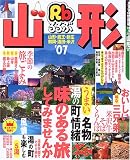 http://ec1.images-amazon.com/images/P/4533063225.01._SCMZZZZZZZ_.jpg