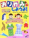 ���꤬�ߤ��褦��!������ޥ�����Ĥ�
