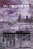 ������ͩ��ϻ���