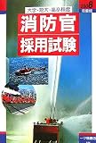 456508144X