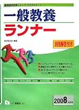http://ec1.images-amazon.com/images/P/4565083515.01._SCMZZZZZZZ_V39027640_.jpg