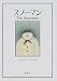 スノーマン
