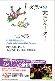 ���饹���票��١�����     ������ɡ������륳�쥯����� 5