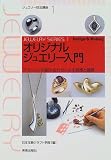 ���ꥸ�ʥ른�奨�꡼���硽�ƥ��˥å����Ȥ߹�碌�ˤ��ȯ�ۤ�Ÿ��