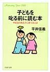 �Ҥɤ�򼸤������ɤ��ܡ���뵤�Τ���Ҥ˰�Ƥ�ˤ�