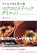 �ޥ����ӥ��ƥ��å��������åȡ������ˤǤ������Ϳ�