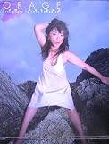 ORAGE�����֥�߼̿���
