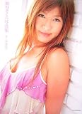 鮎川さくら写真集SAKURA