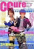 Cos-Cure Vol.2 (2006 Summer) (2) (  ) 
	���ʡ��� 1,200�̾�24���ְ����ȯ��