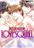 LOVE SQUALL