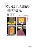http://ec1.images-amazon.com/images/P/4576031864.09._SCMZZZZZZZ_.jpg