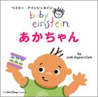 �٥��ӡ��������󥷥奿���� ���������