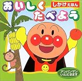 �����������٤褦