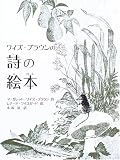 �磻�����֥饦��λ��γ���