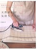 ŷ���Ǻब�����������͡�vol.1�Ӽ��ꤹ��ʤ��ͥ󡢥��åȥ����