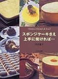 ���ݥ󥸥������������˾Ƥ���С�