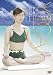 �΂̌ċz YOGA(�_�C�G�b�g�E�o�C�u��) ~�����n�����тꂪ�ł���ċz�₹~[DVD]