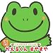�����邭�񂷂₷��