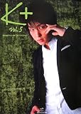 �ؗ�������X�^�[�ǖ{ �P�C�E�v���X�qVol.5�r