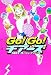 工藤　純子: GO!GO!チアーズ